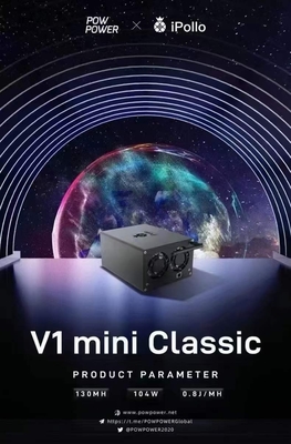 V1miniAsic মাইনার মেশিন